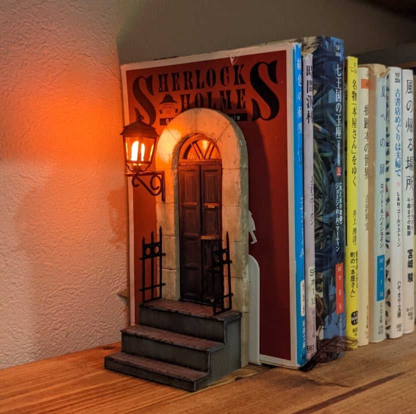 BookHaven™ | Anchor Your Books