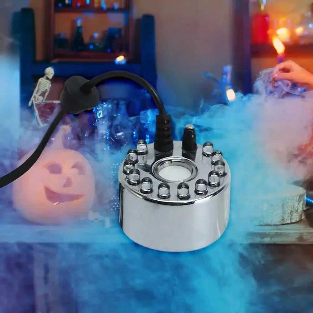 MistAura™ | Ultrasonic fog machine with water level sensor — High-quality fog in seconds
